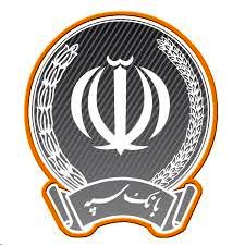 بانک پاسارگاد تردمیل